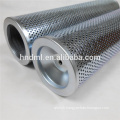 TAISEI KOGYO hydraulic suction oil filter element VN-16A-150W-1 stainless steel filter cartridge